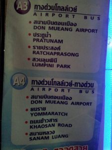 Thailand - Don Mueang, bus